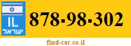 878-98-302