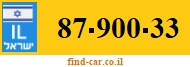 87-900-33
