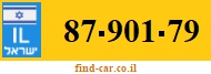 87-901-79