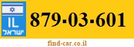 879-03-601