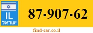 87-907-62