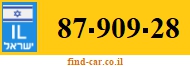 87-909-28