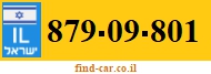 879-09-801