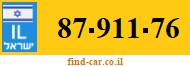 87-911-76