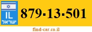 879-13-501