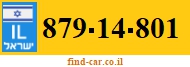 879-14-801