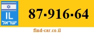 87-916-64