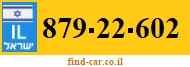 879-22-602