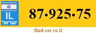87-925-75