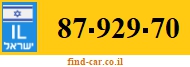 87-929-70