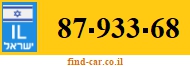 87-933-68