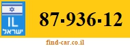 87-936-12