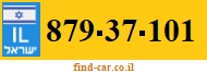 879-37-101