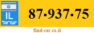 87-937-75