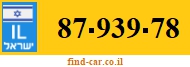 87-939-78