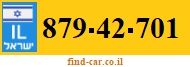 879-42-701