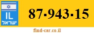 87-943-15
