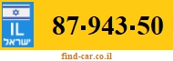 87-943-50