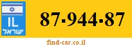 87-944-87