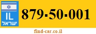 879-50-001