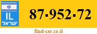 87-952-72