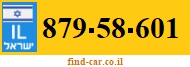 879-58-601