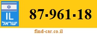 87-961-18