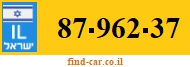 87-962-37