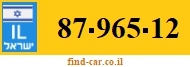 87-965-12