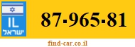 87-965-81