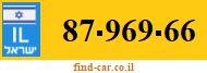 87-969-66