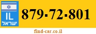 879-72-801