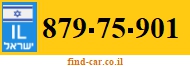 879-75-901
