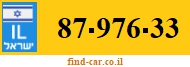 87-976-33