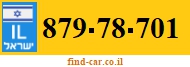 879-78-701