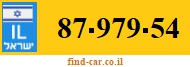 87-979-54