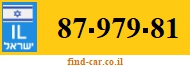 87-979-81