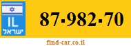 87-982-70