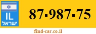 87-987-75