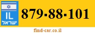 879-88-101