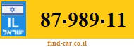 87-989-11