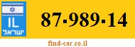 87-989-14