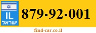 879-92-001