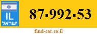 87-992-53
