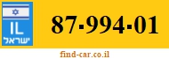 87-994-01