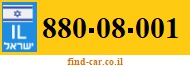 880-08-001