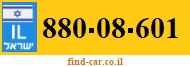 880-08-601
