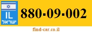 880-09-002