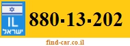 880-13-202