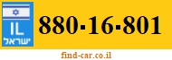 880-16-801